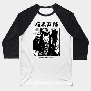 Goth Grunge Anime Girl Manga Aesthetic Japanese Streetwear Baseball T-Shirt